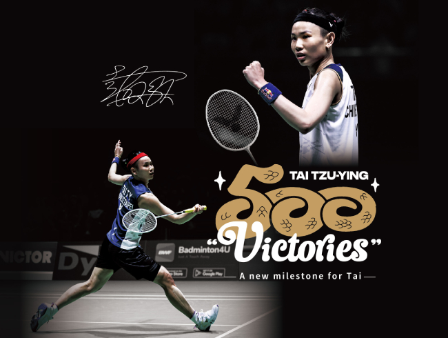 Tai Tzu Ying reaches a new milestone with 500 career victories