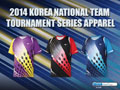 2014 Korea National Team Tournament Series Apparel