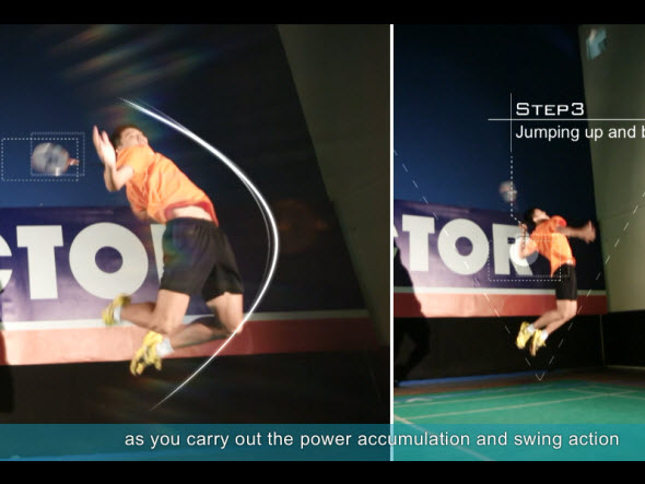 Badminton specific training (10) - Jump smash