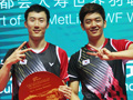 China Open Superseries Premier: Lee/Yoo Defends Title
