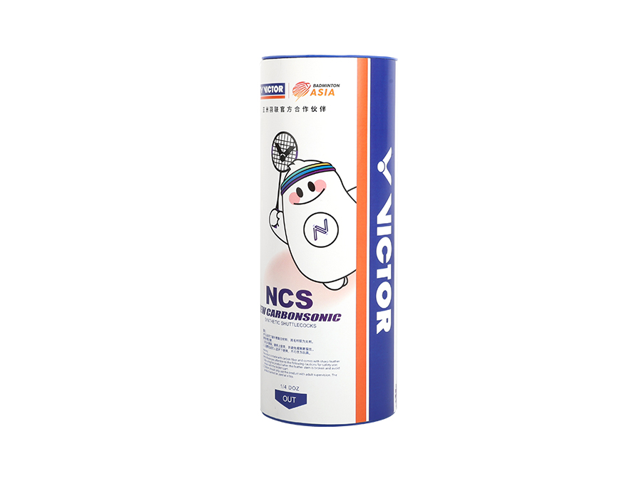 Badminton Asia Championships 2025 Merchandise NCS_BAC25