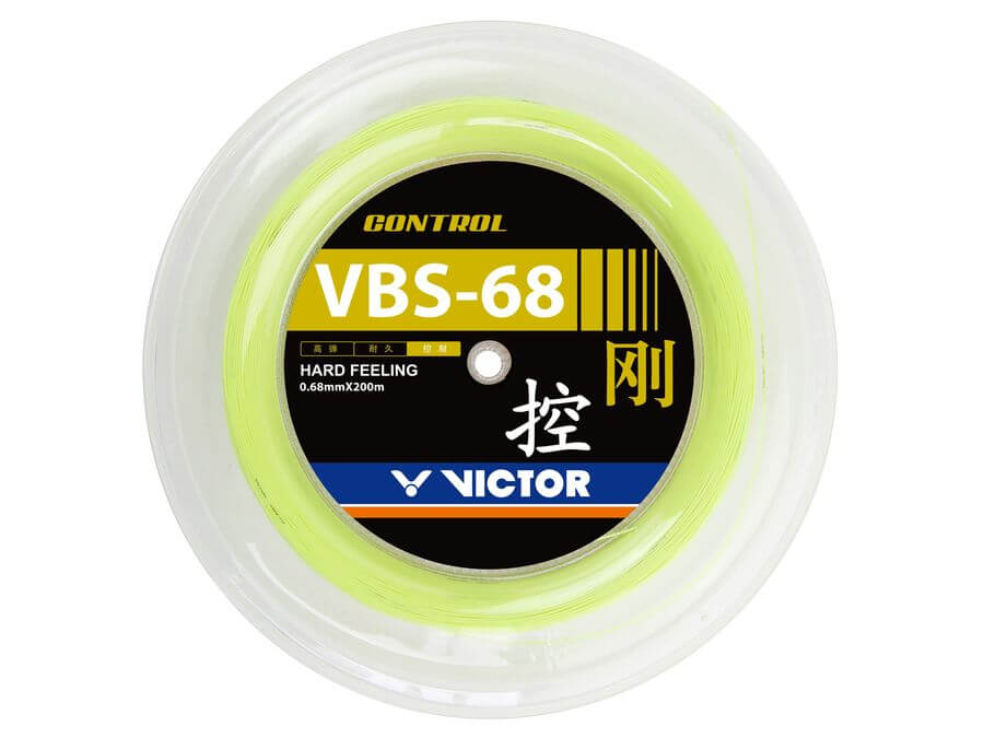 THRUSTER K 330 | Rackets | PRODUCTS | VICTOR Badminton | Global
