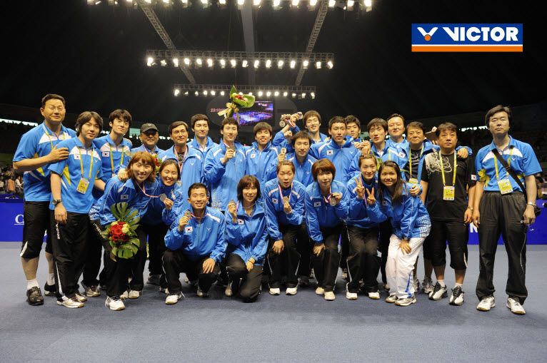 Korea National Team