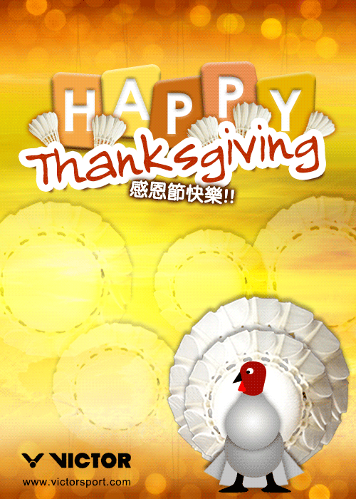 VICTOR Thanksgiving ecard