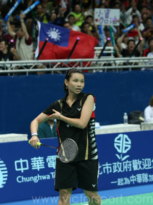 Tai Tzu Ying