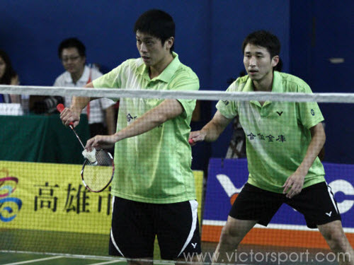 Tsai Chia Hsin / Lee Sheng Mu