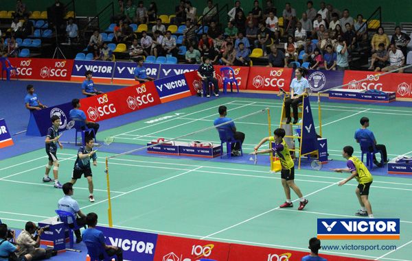 Badminton Asia Junior Championships, BAC