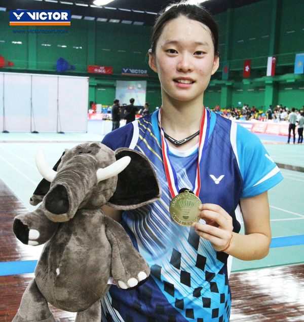 Badminton Asia Junior Championships, BAC