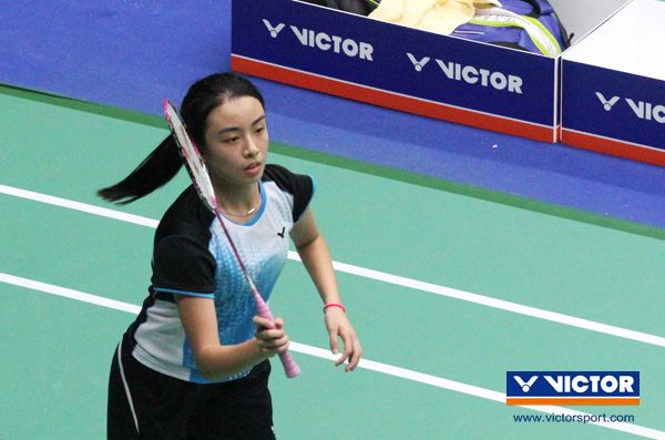 Badminton Asia Junior Championships, BAC, Ng Tsz Yau