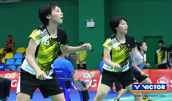 Badminton Asia Junior Championships, BAC