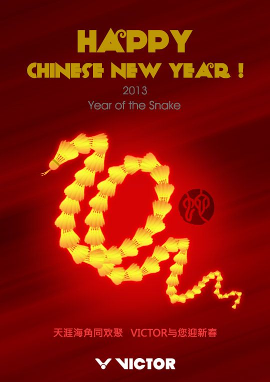 ChineseNewYear