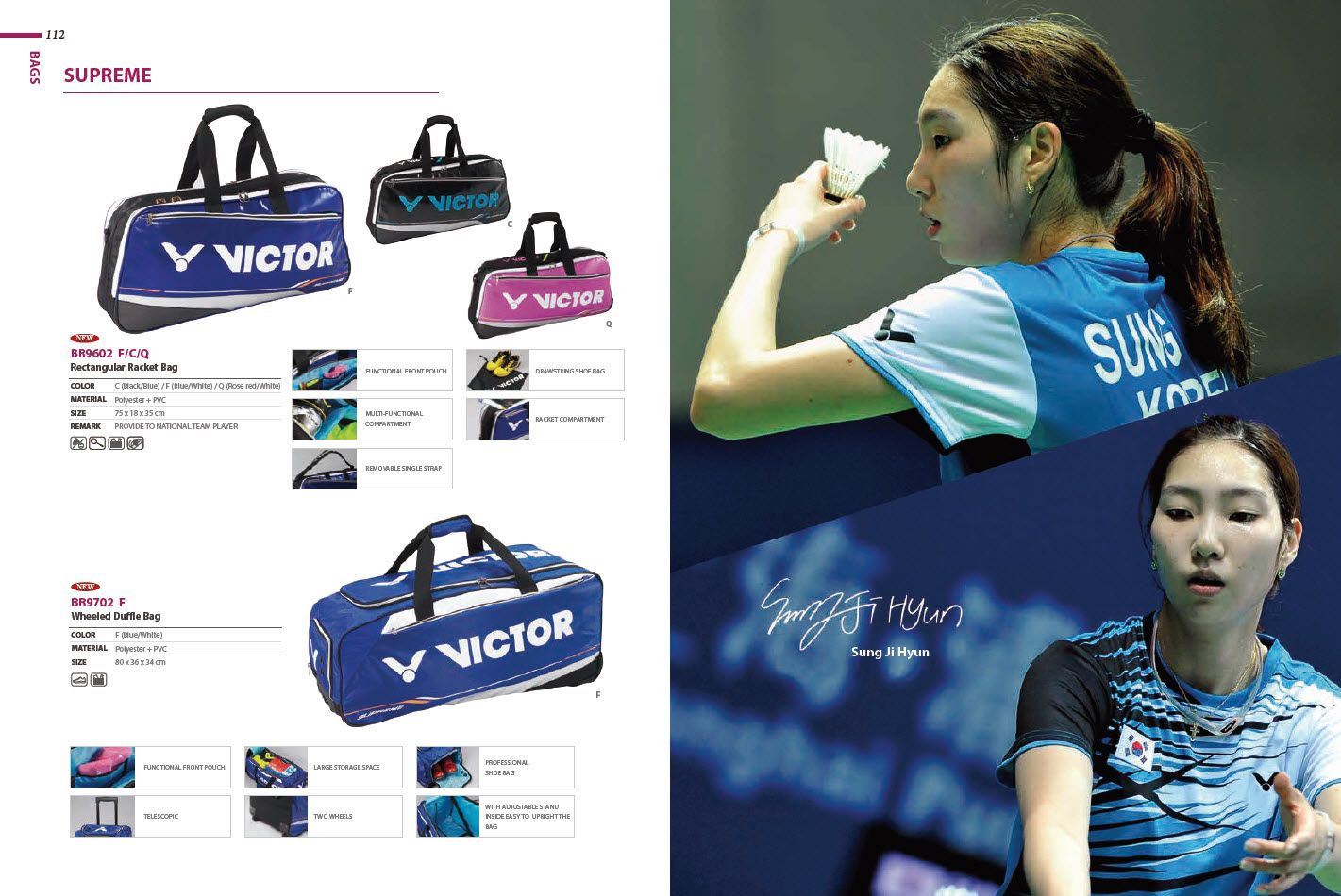 VICTOR catalog 2014