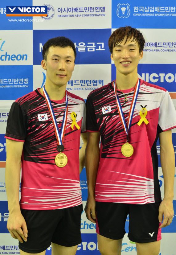 Yoo Yeon Seong/ Shin Baek Cheol