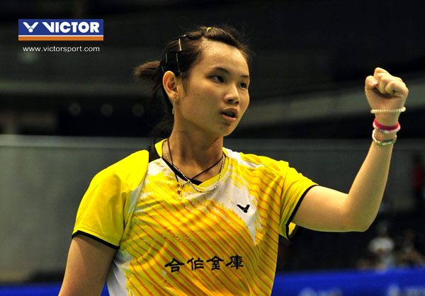 Tai Tzu Ying, 戴資穎