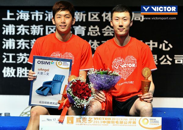 Lee Yong Dae