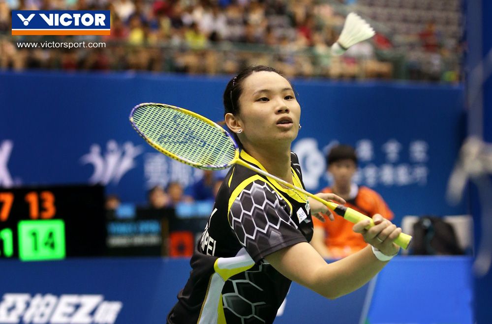 Tai Tzu Ying, Chinese Taipei Open
