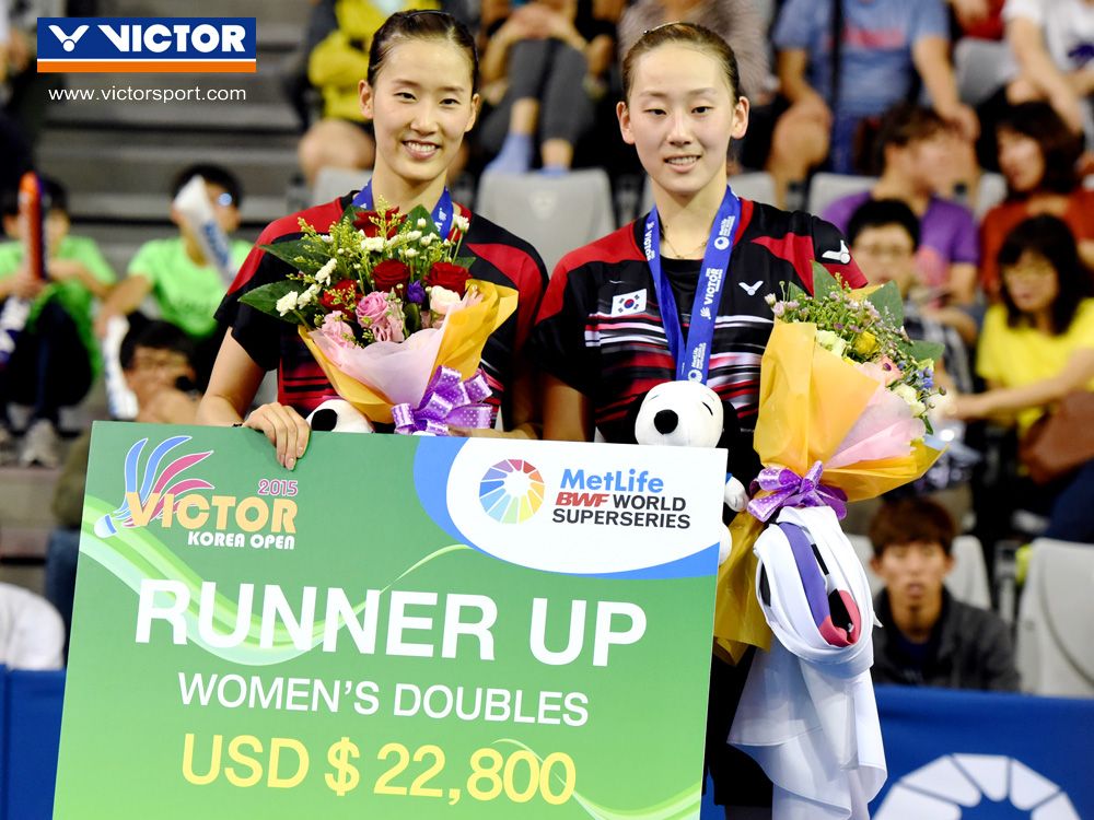 Chang Ye Na, Lee So Hee, Korea Badminton