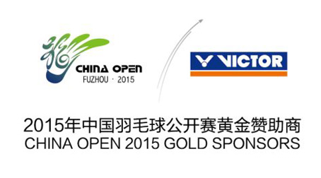 VICTOR China Open