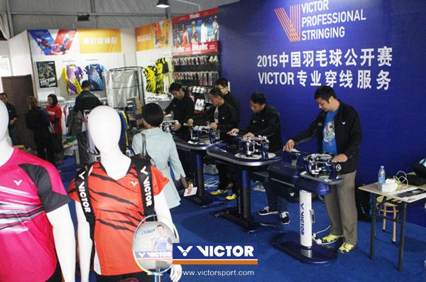 VICTOR China Open