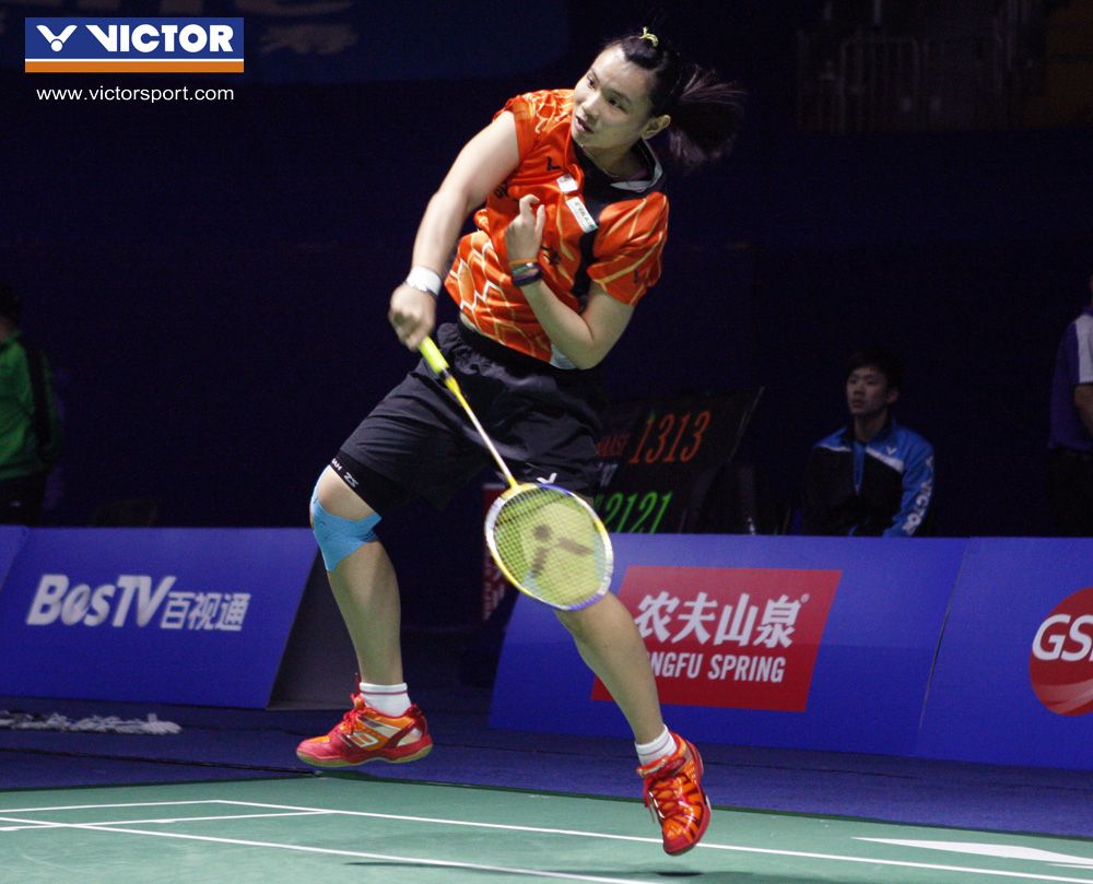 Tai Tzu Ying, China Open badminton