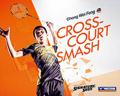 Chong Wei Feng