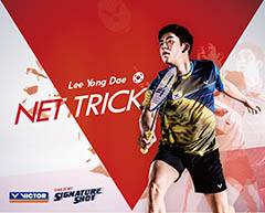 Lee Yong Dae