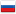 RUS