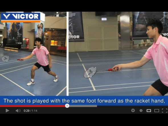 The nine most important skills of badminton : 2. Net lift