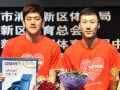 2013 VICTOR China Open - Final