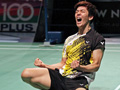 Australian Open Superseries: Lee and Yoo make history