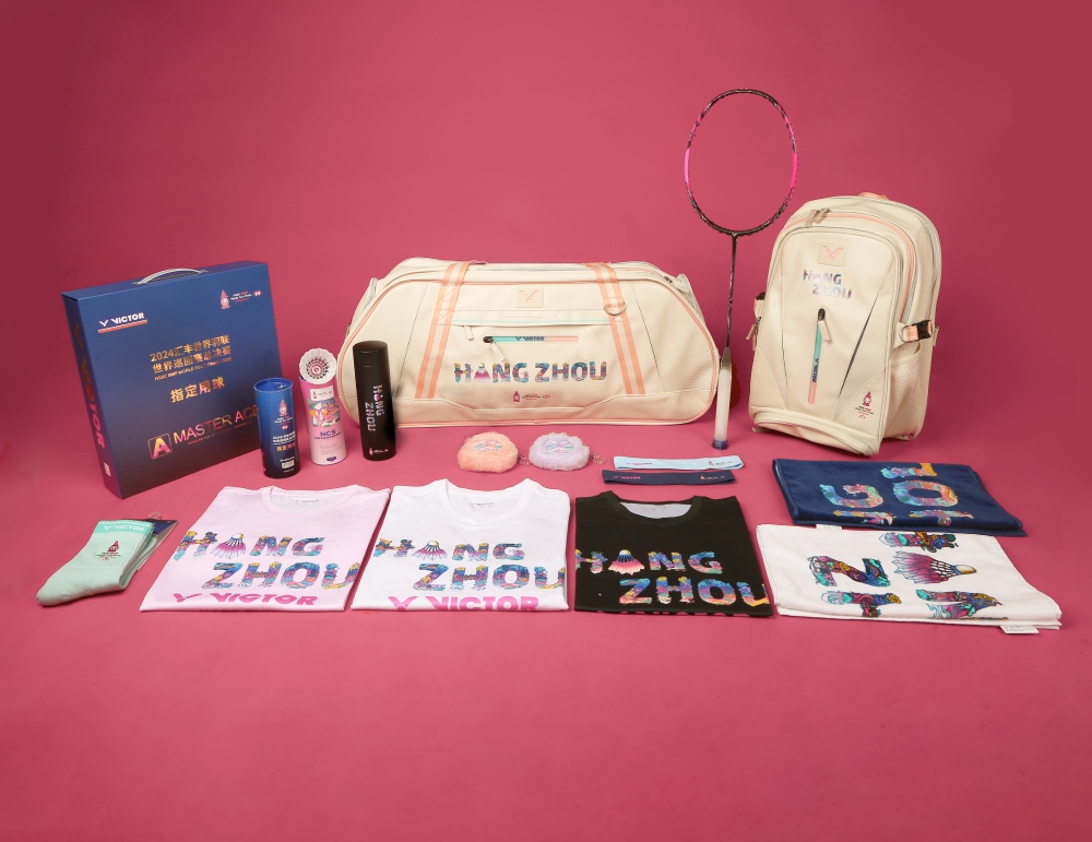 HSBC BWF WORLD TOUR FINALS 2024 Backpack BR5041WT24 AG