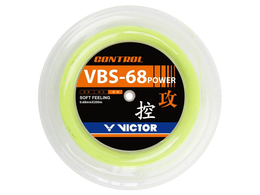 VBS-68P RL