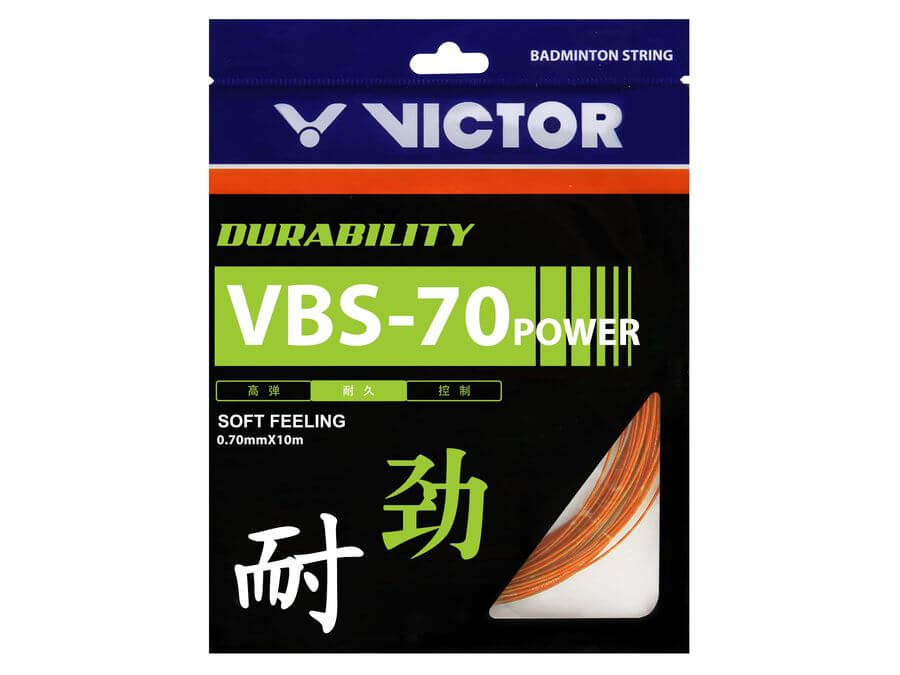 VBS-70P