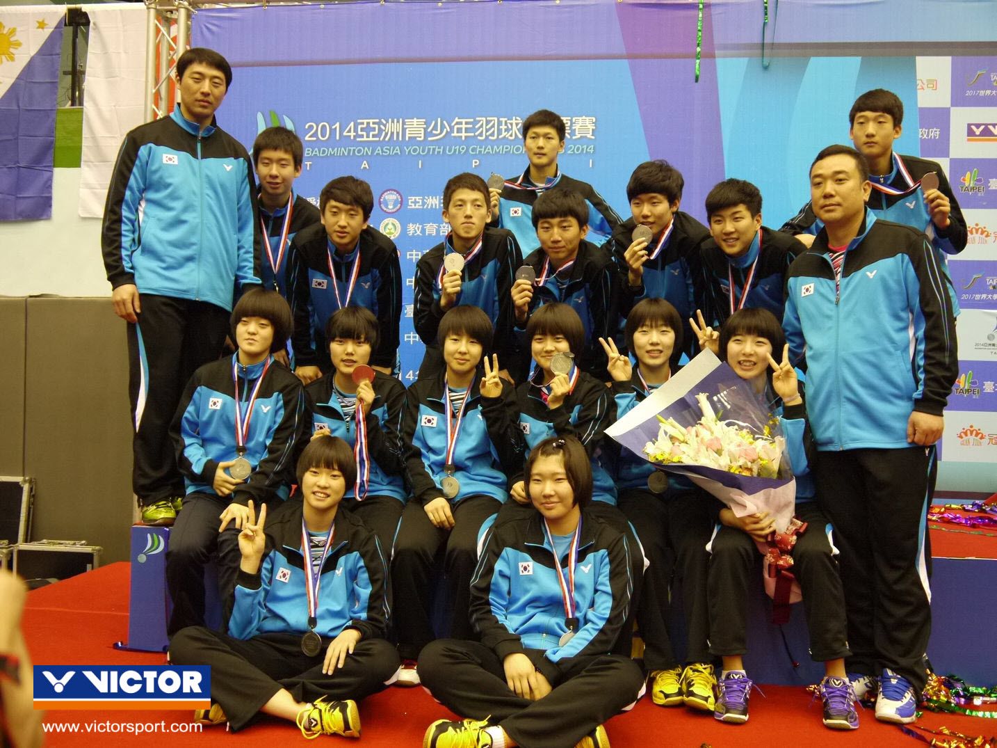 2014 Badminton Asia Youth Championships